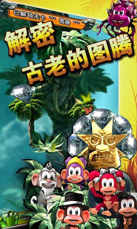 碧桂园拟38亿元转让广州五处商办资产,澳大利亚项目正接洽买家