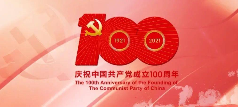乐高机器人比特