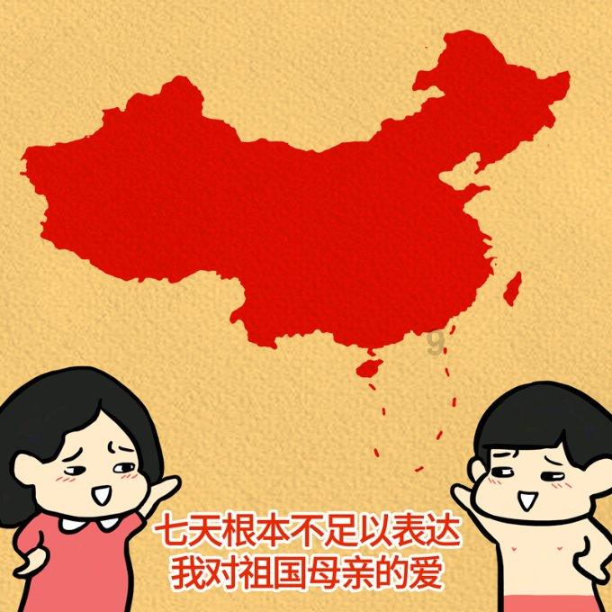 巧虎踢足球2