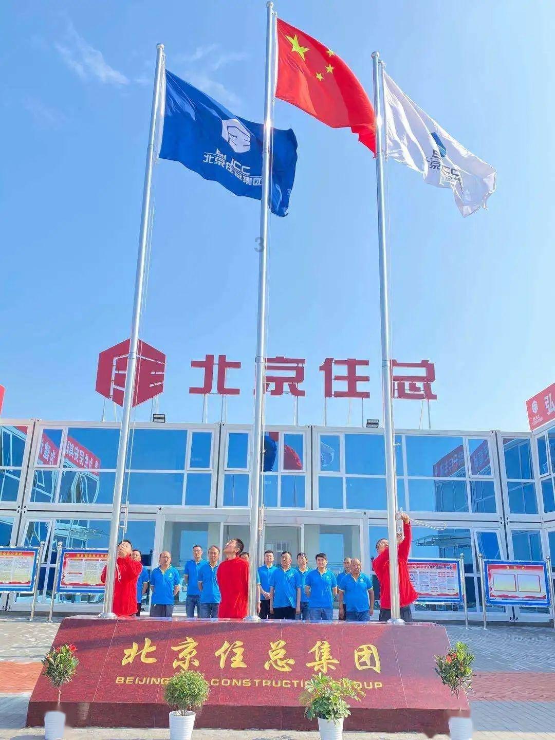 易币付链接游戏画面
